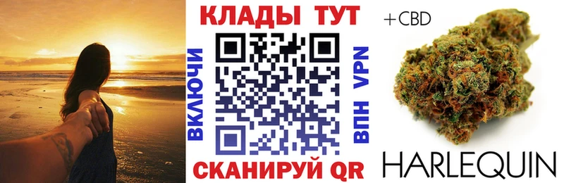 Наркошоп Киселёвск АМФ Меф мяу мяу ГАШ СОЛЬ