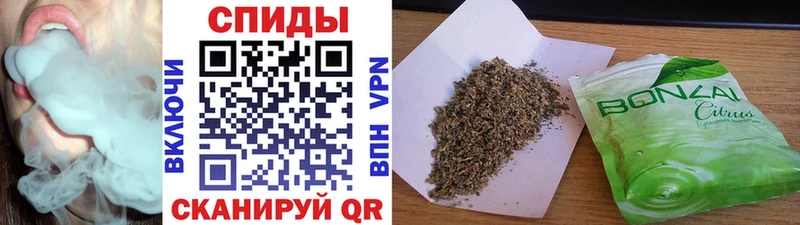 Бутират 99% мориарти Telegram Киселёвск