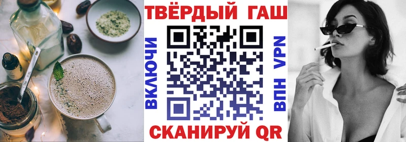 Cannafood марихуана blacksprut сайт Киселёвск купить наркоту