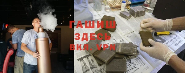 Альфа ПВП Богданович
