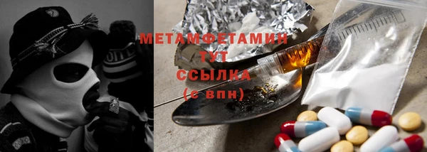 круглые Белоозёрский