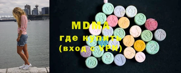 Альфа ПВП Богданович