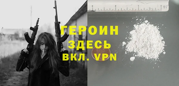 Альфа ПВП Богданович