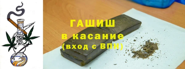 дурь Богородицк