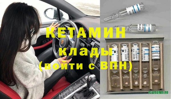 круглые Белоозёрский