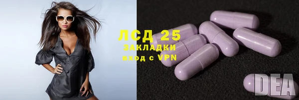 Альфа ПВП Богданович