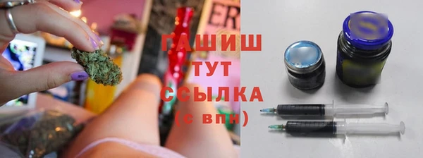 Альфа ПВП Богданович