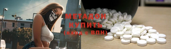 дурь Богородицк