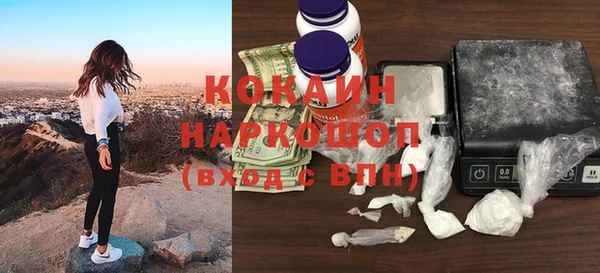 дурь Богородицк