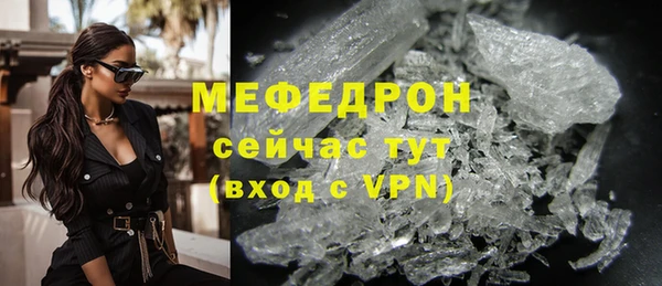 дурь Богородицк