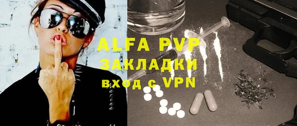 дурь Богородицк