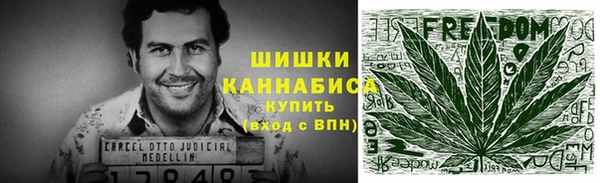 Альфа ПВП Богданович