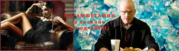 круглые Белоозёрский
