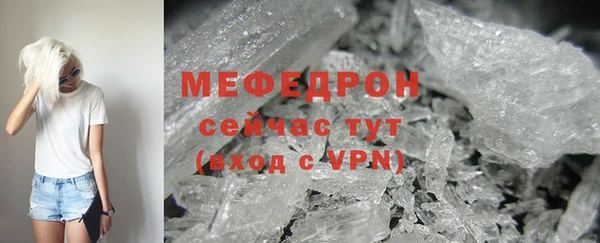 дурь Богородицк