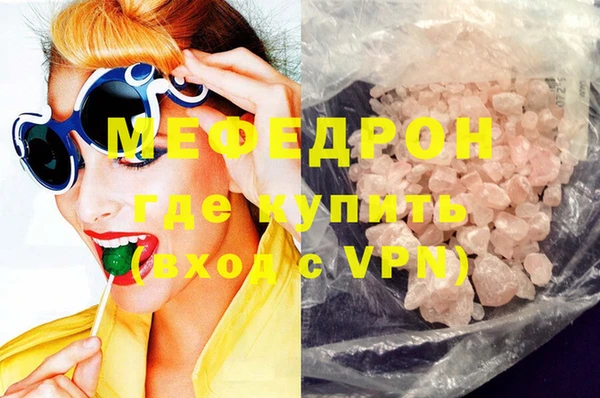 Альфа ПВП Богданович
