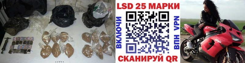 Лсд 25 экстази ecstasy  мориарти формула  Киселёвск 